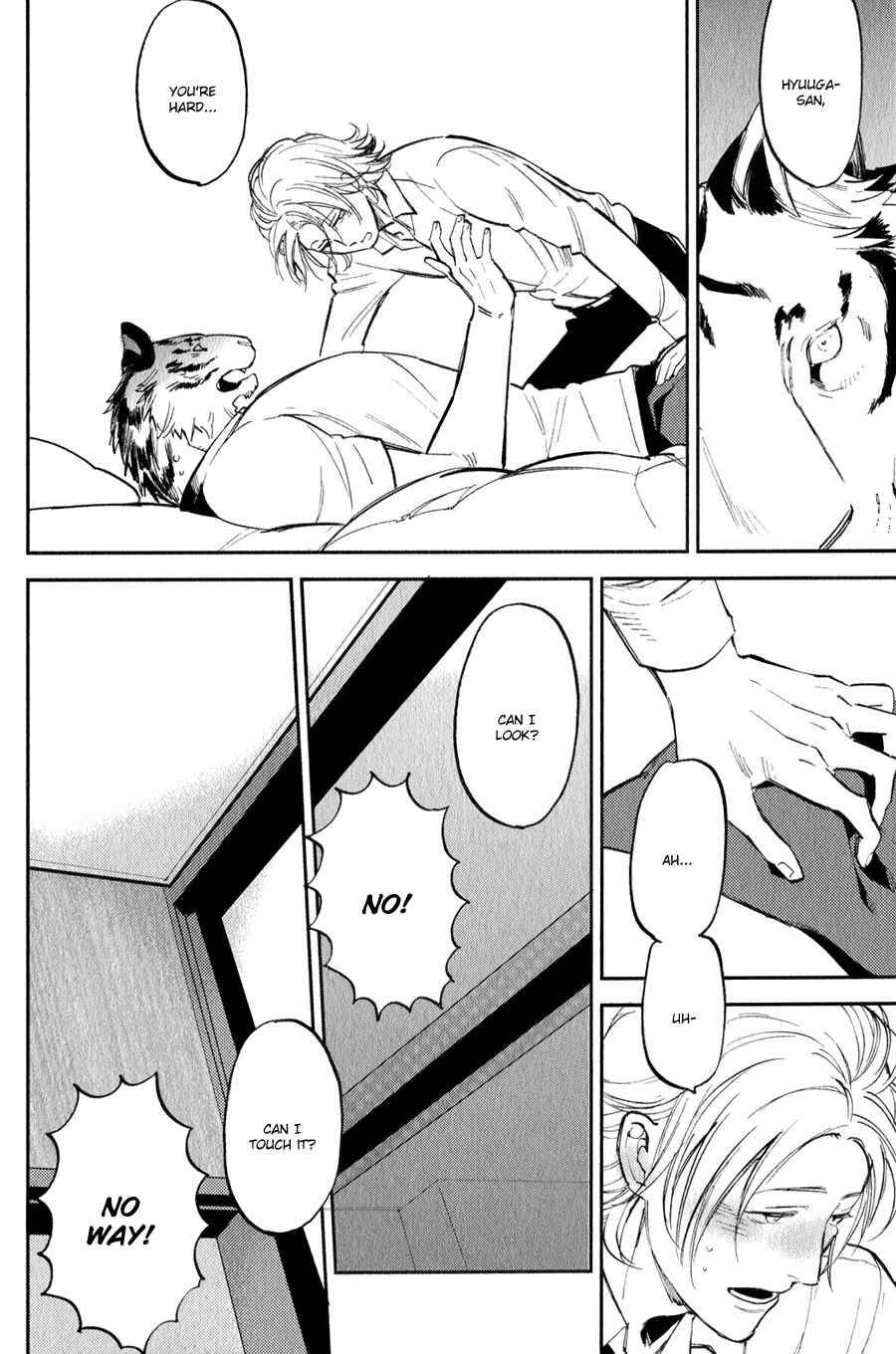 Page 17 Chapter 6 Koketsu Dining