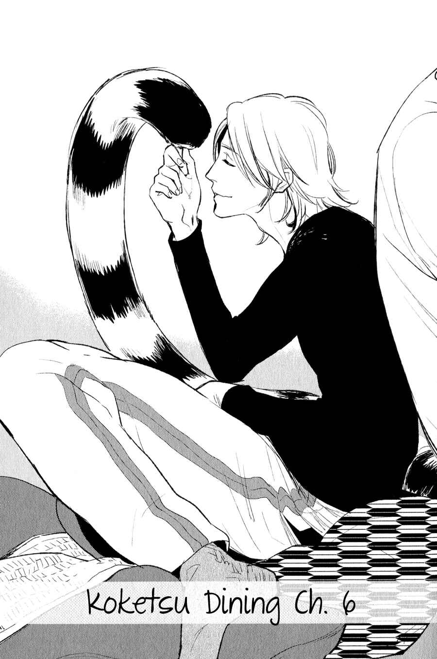 Page 2 Chapter 6 Koketsu Dining