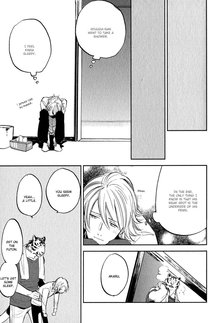Page 20 Chapter 6 Koketsu Dining