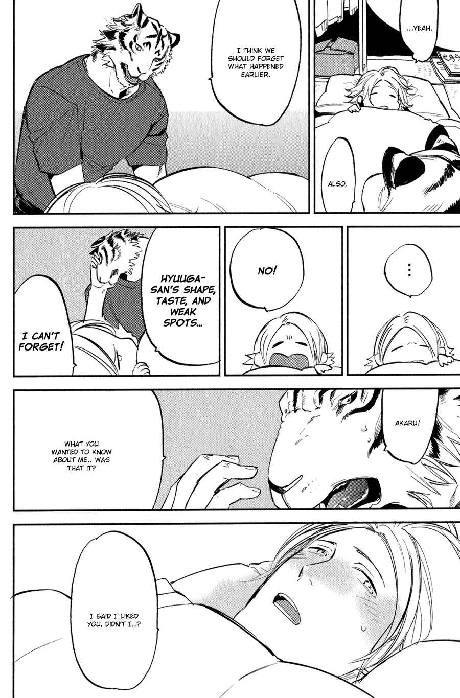 Page 21 Chapter 6 Koketsu Dining