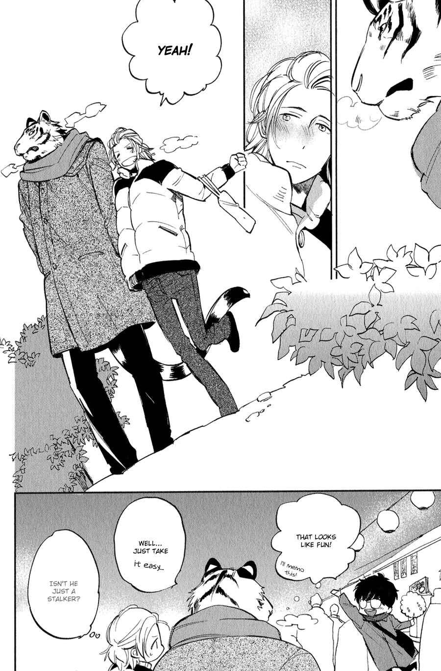 Page 27 Chapter 6 Koketsu Dining