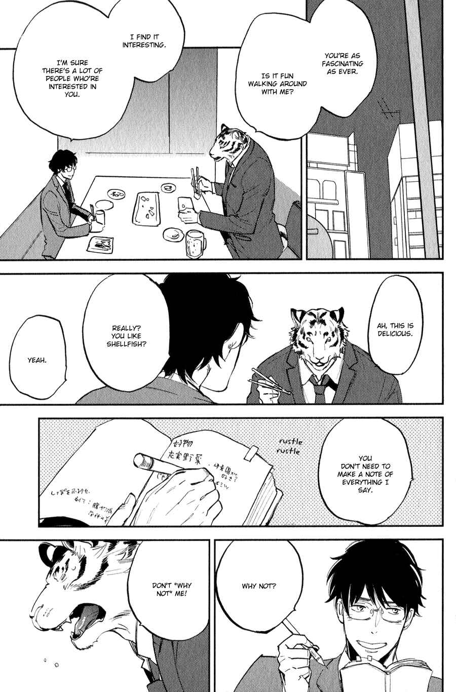 Page 4 Chapter 6 Koketsu Dining