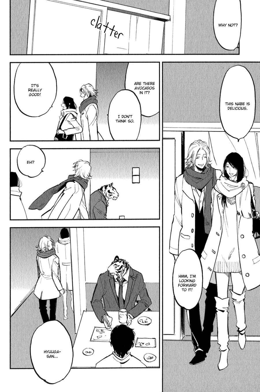 Page 5 Chapter 6 Koketsu Dining