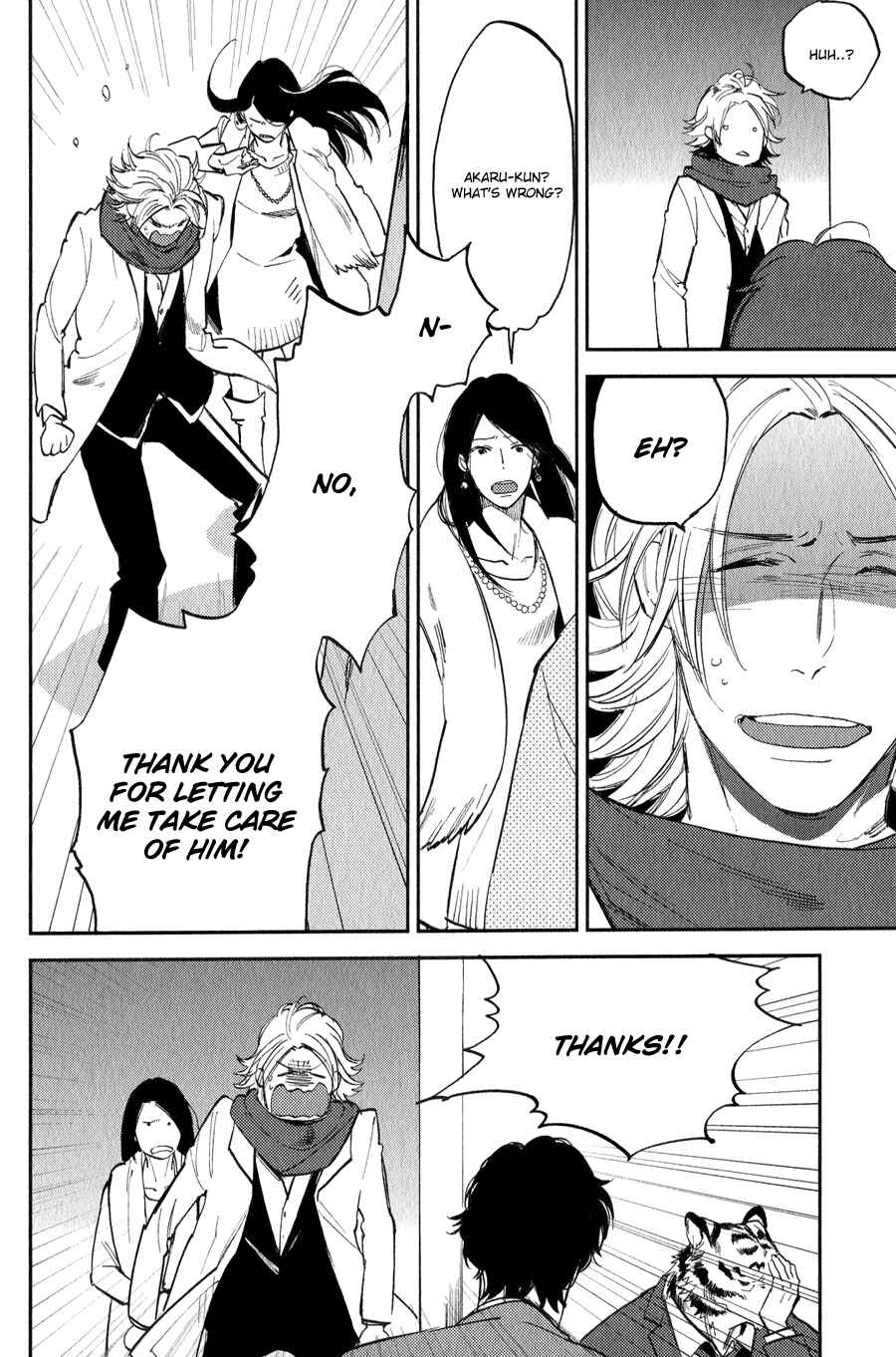 Page 7 Chapter 6 Koketsu Dining