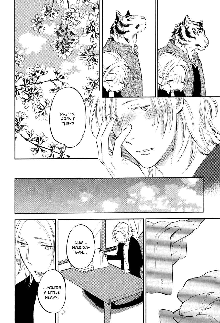 Page 13 Chapter 7 Koketsu Dining