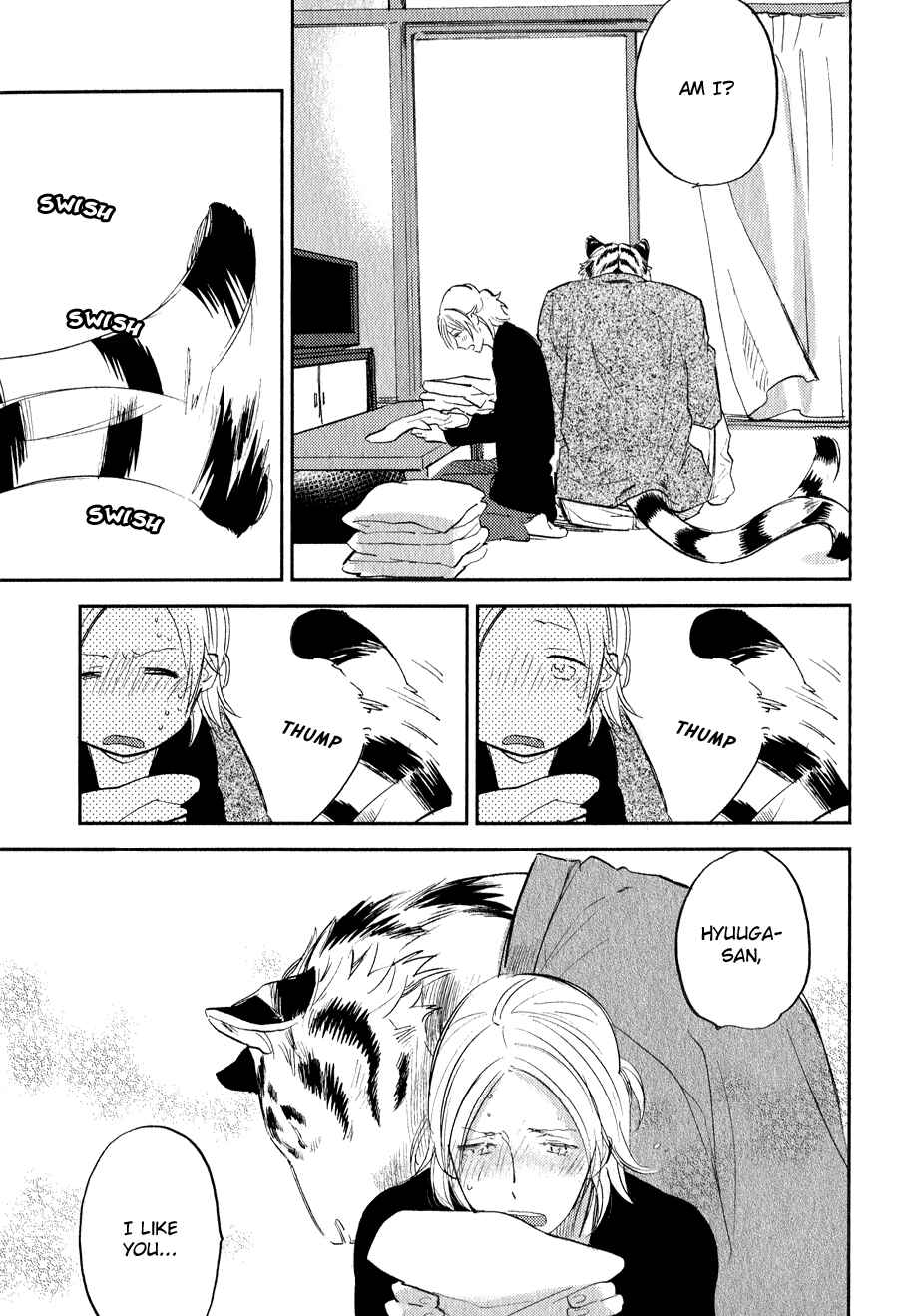 Page 14 Chapter 7 Koketsu Dining