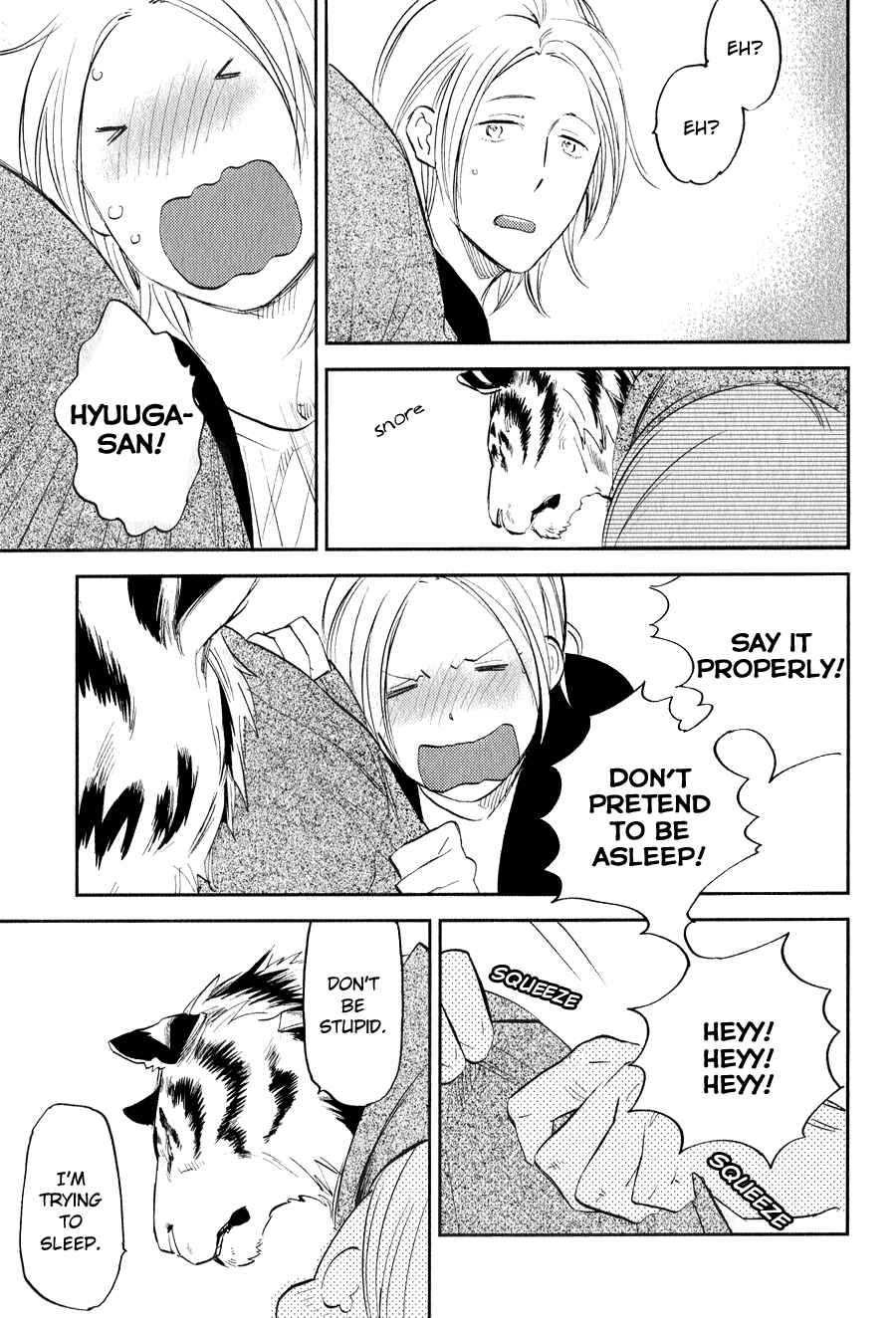 Page 16 Chapter 7 Koketsu Dining