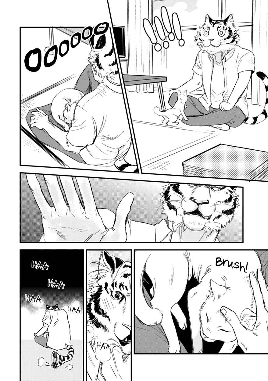 Page 10 Chapter 13.5 Koketsu Dining