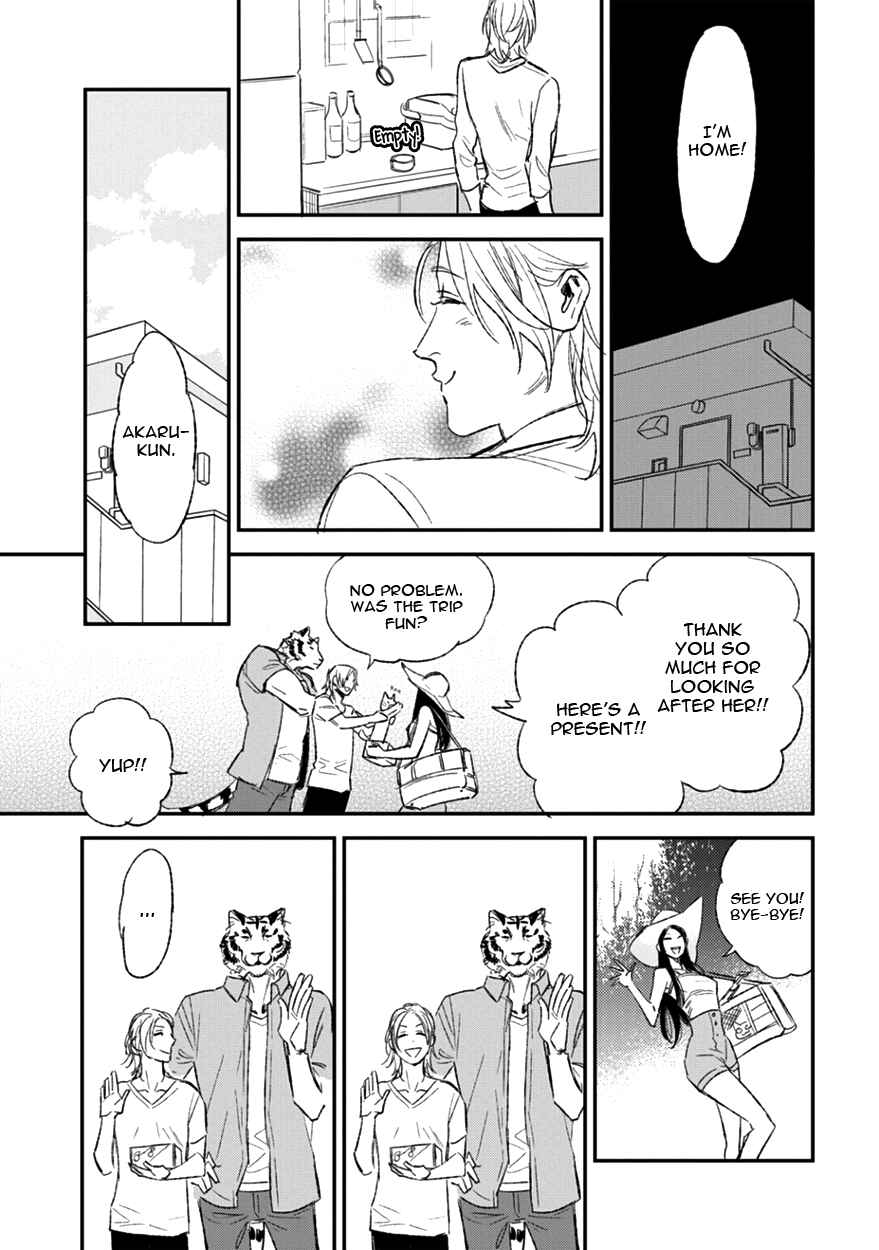 Page 11 Chapter 13.5 Koketsu Dining