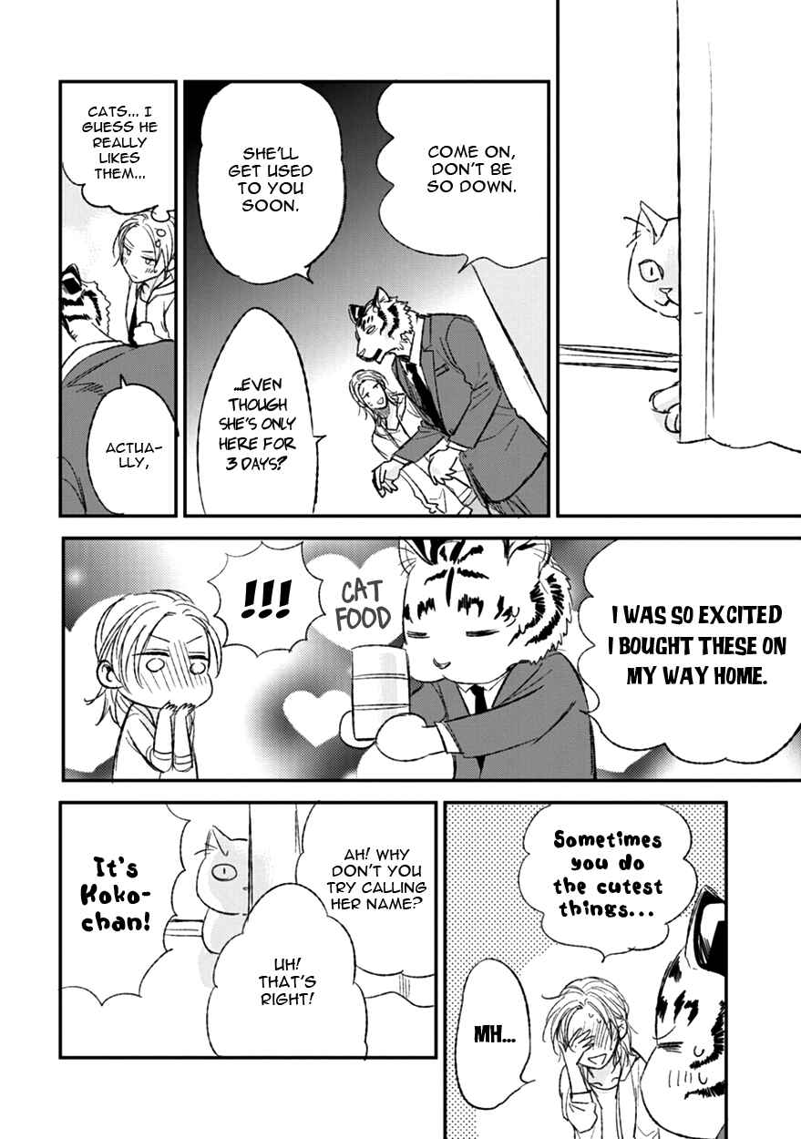Page 6 Chapter 13.5 Koketsu Dining