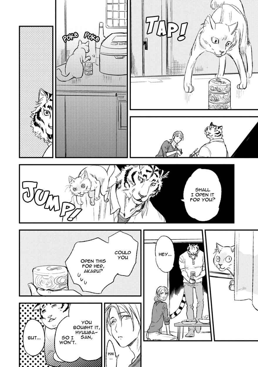 Page 8 Chapter 13.5 Koketsu Dining