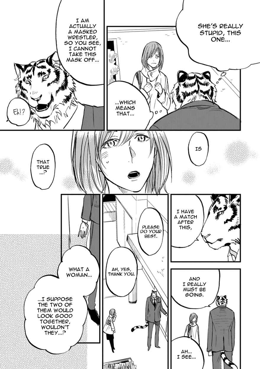 Page 31 Chapter 8 Koketsu Dining