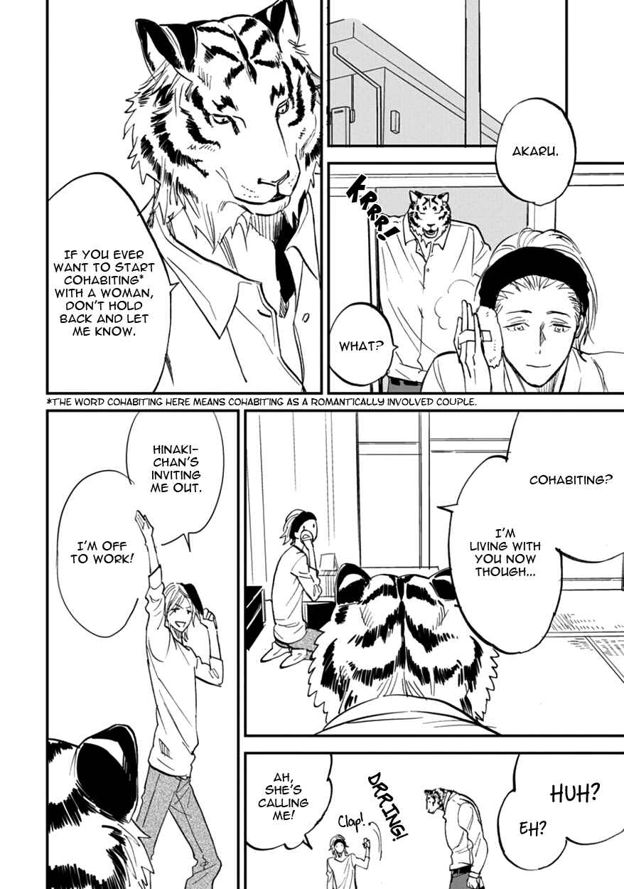 Page 32 Chapter 8 Koketsu Dining