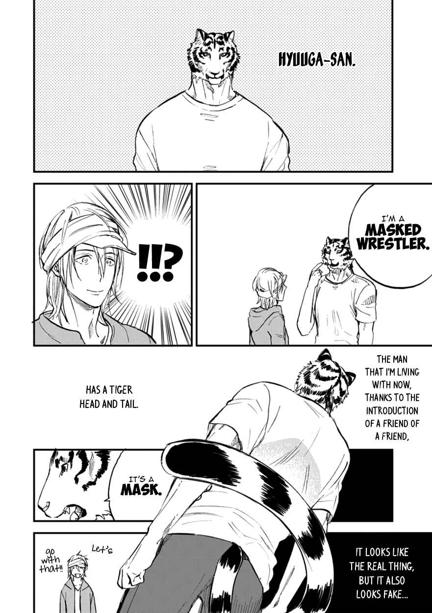 Page 8 Chapter 8 Koketsu Dining