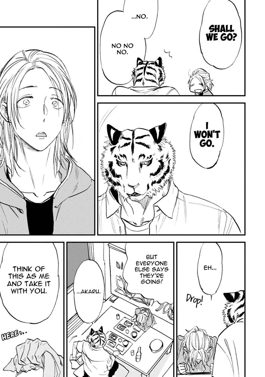 Page 11 Chapter 10 Koketsu Dining