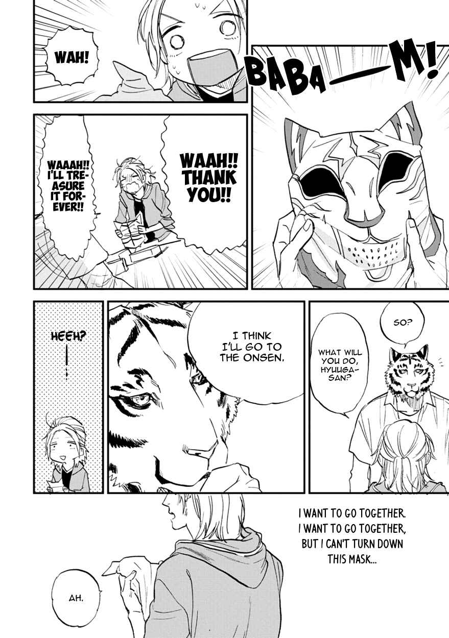 Page 12 Chapter 10 Koketsu Dining