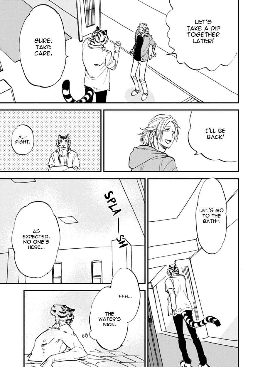 Page 13 Chapter 10 Koketsu Dining