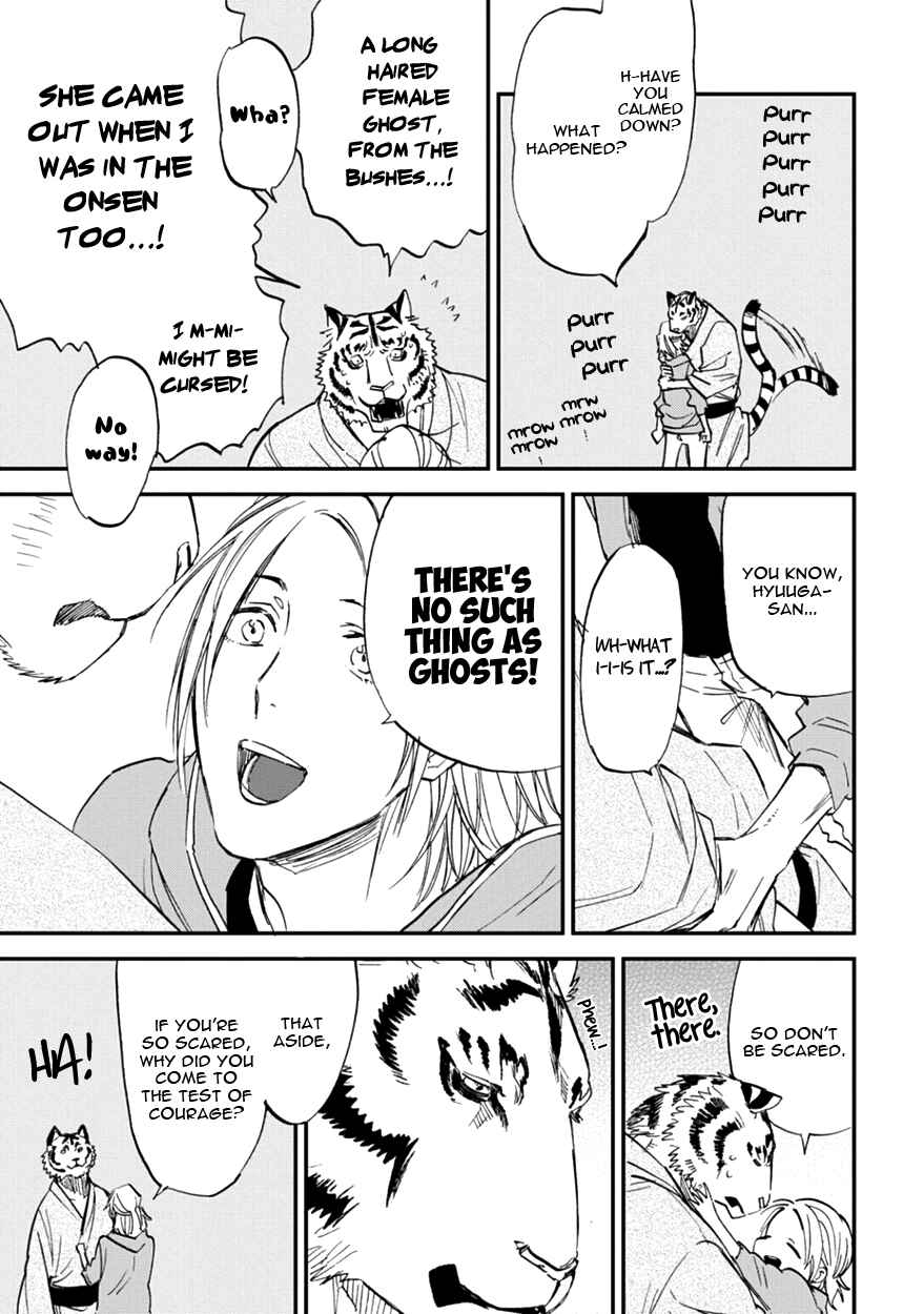 Page 23 Chapter 10 Koketsu Dining