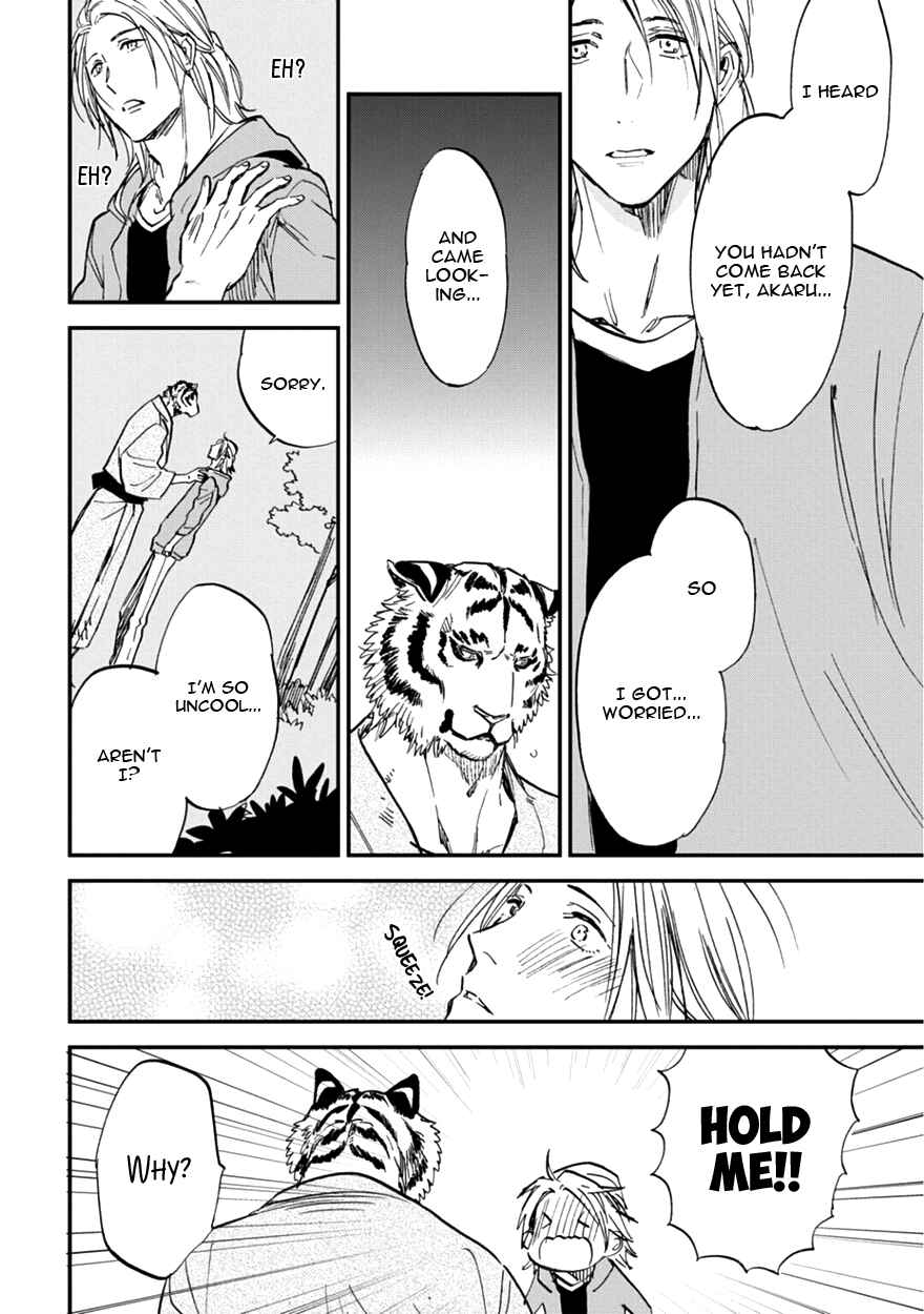 Page 24 Chapter 10 Koketsu Dining