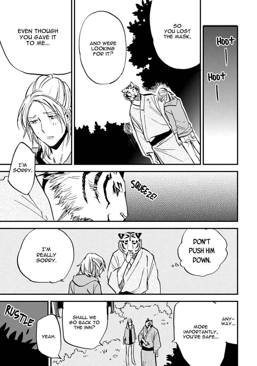 Page 25 Chapter 10 Koketsu Dining