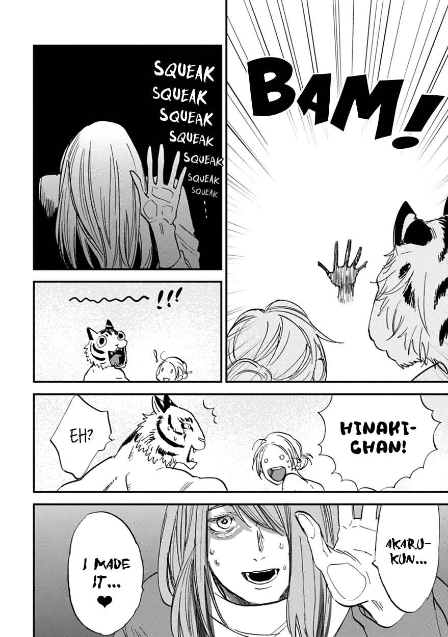 Page 28 Chapter 10 Koketsu Dining