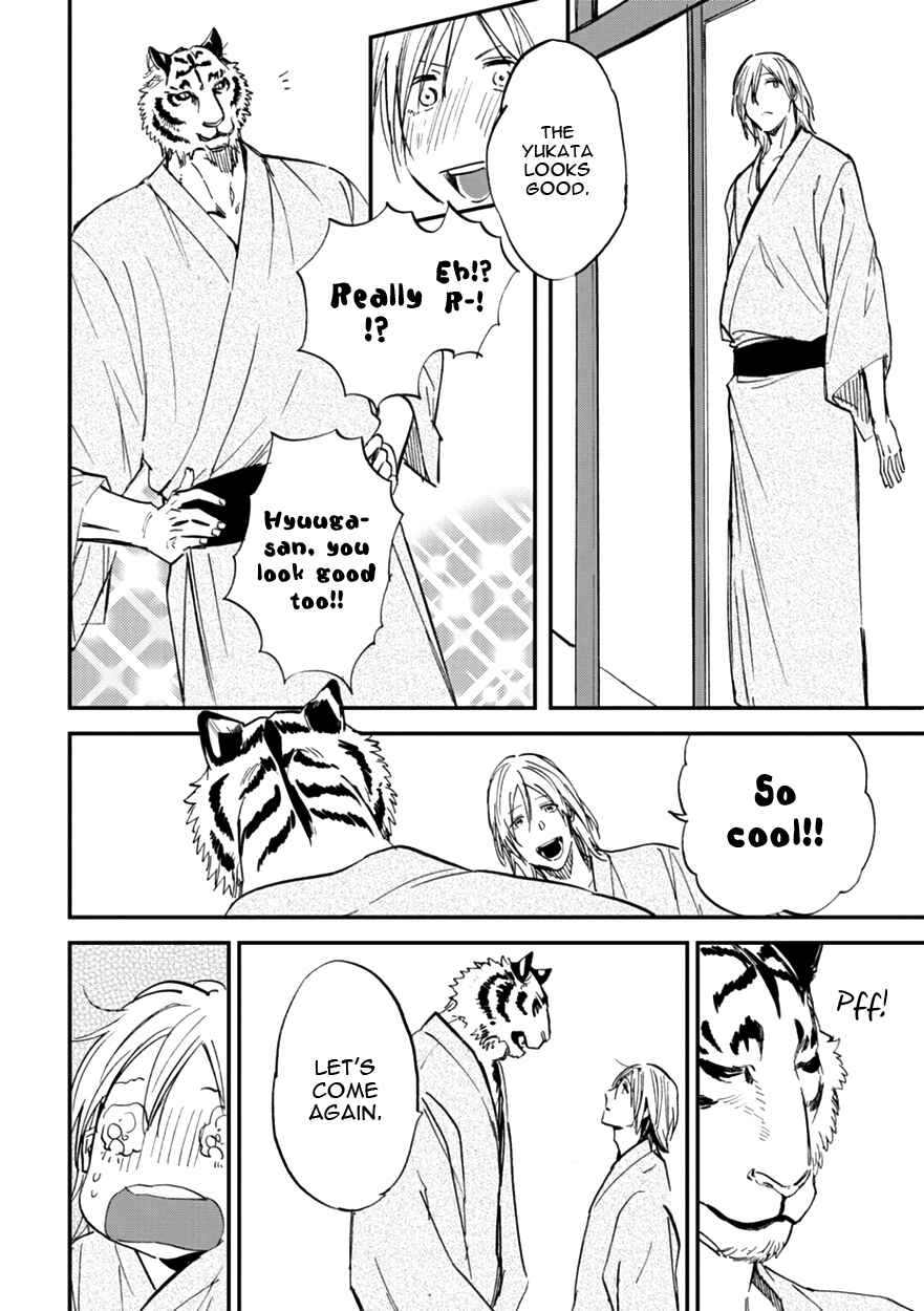 Page 30 Chapter 10 Koketsu Dining