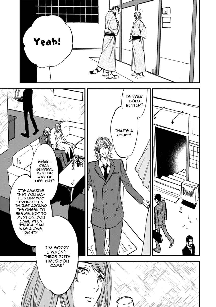 Page 31 Chapter 10 Koketsu Dining