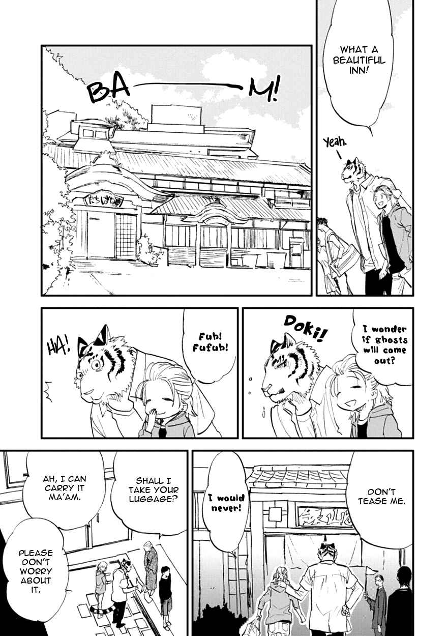 Page 5 Chapter 10 Koketsu Dining