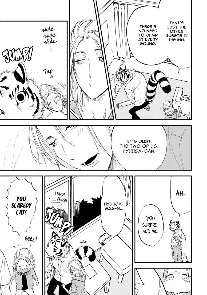 Page 7 Chapter 10 Koketsu Dining