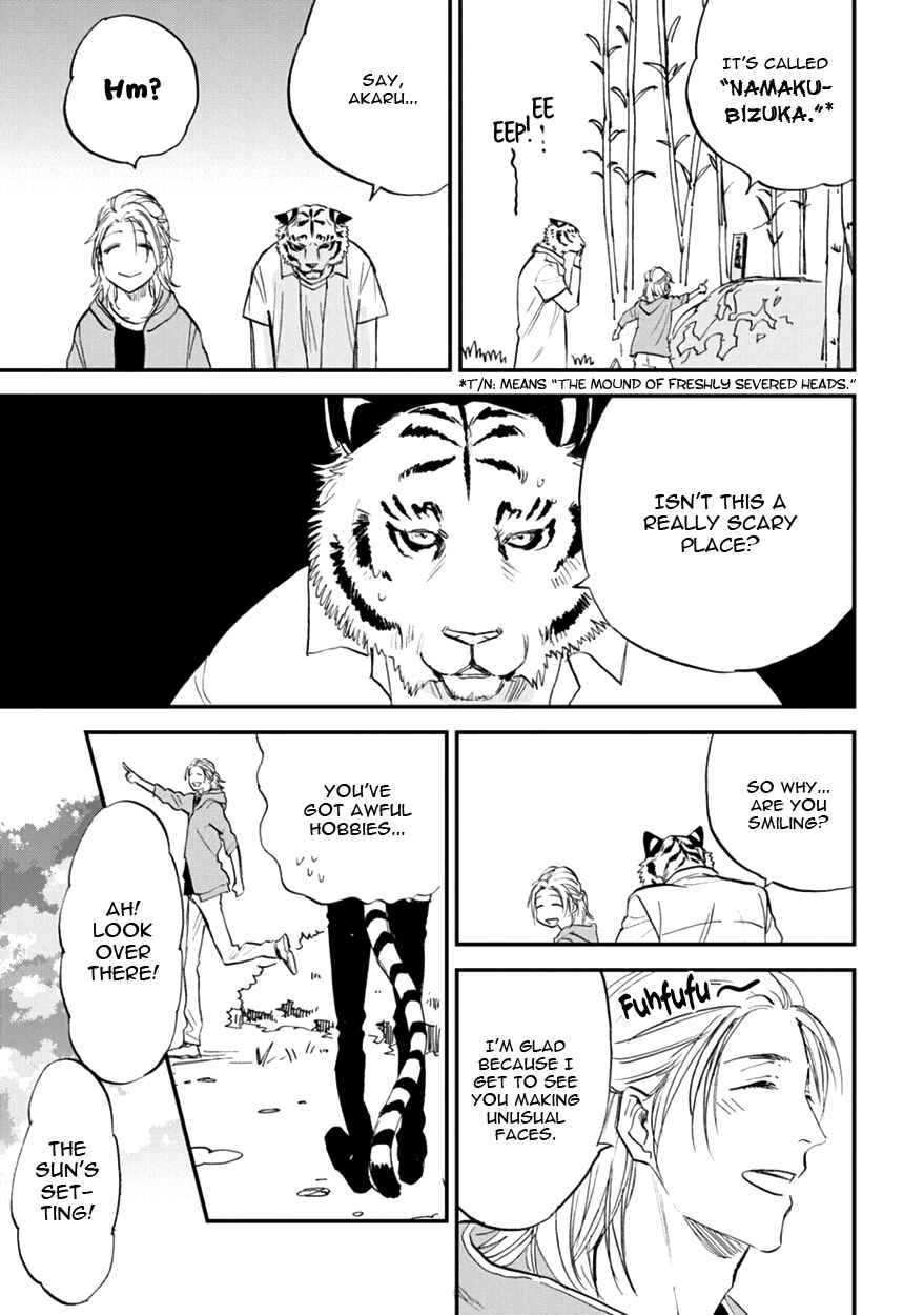 Page 9 Chapter 10 Koketsu Dining