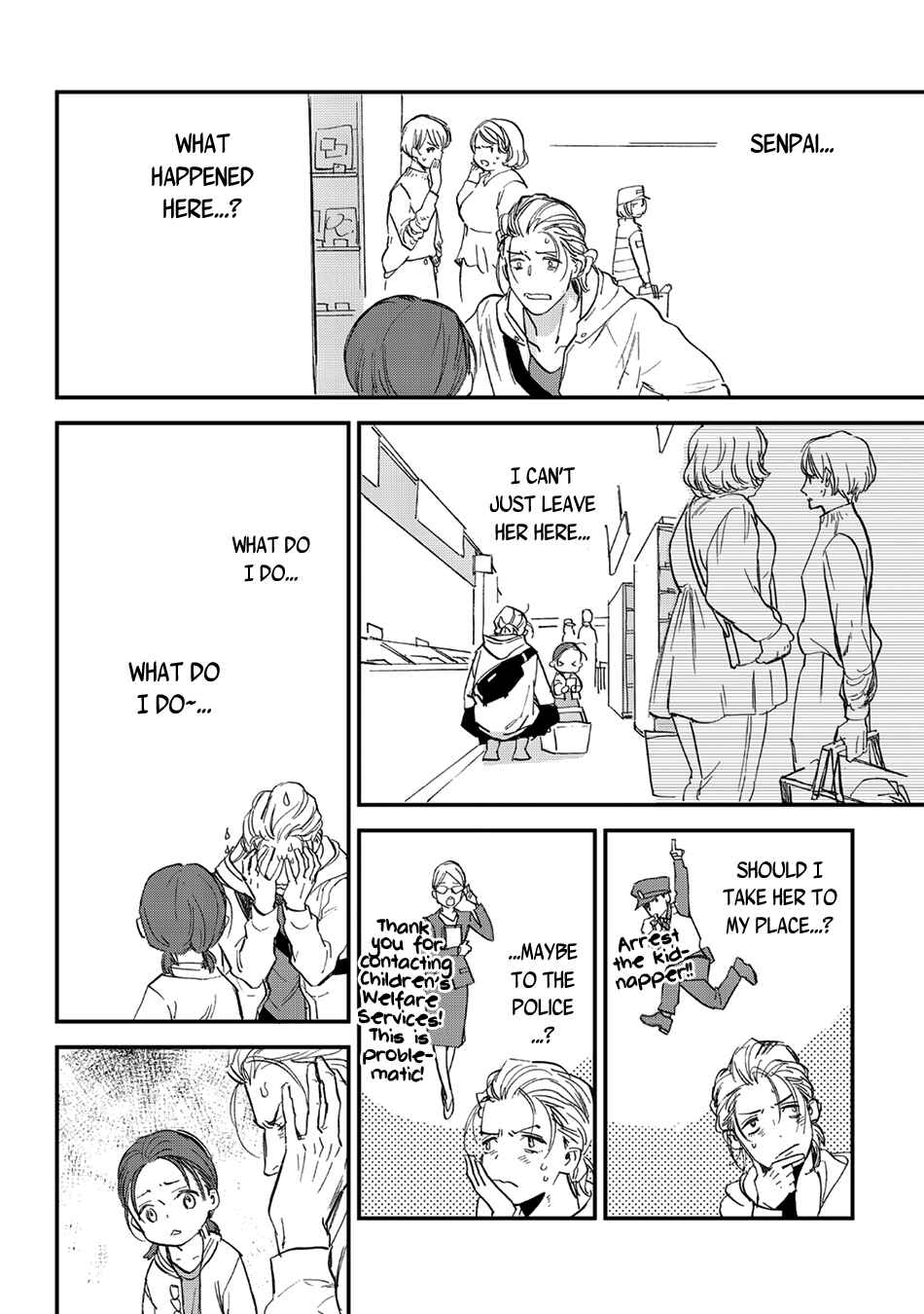 Page 10 Chapter 24 Koketsu Dining