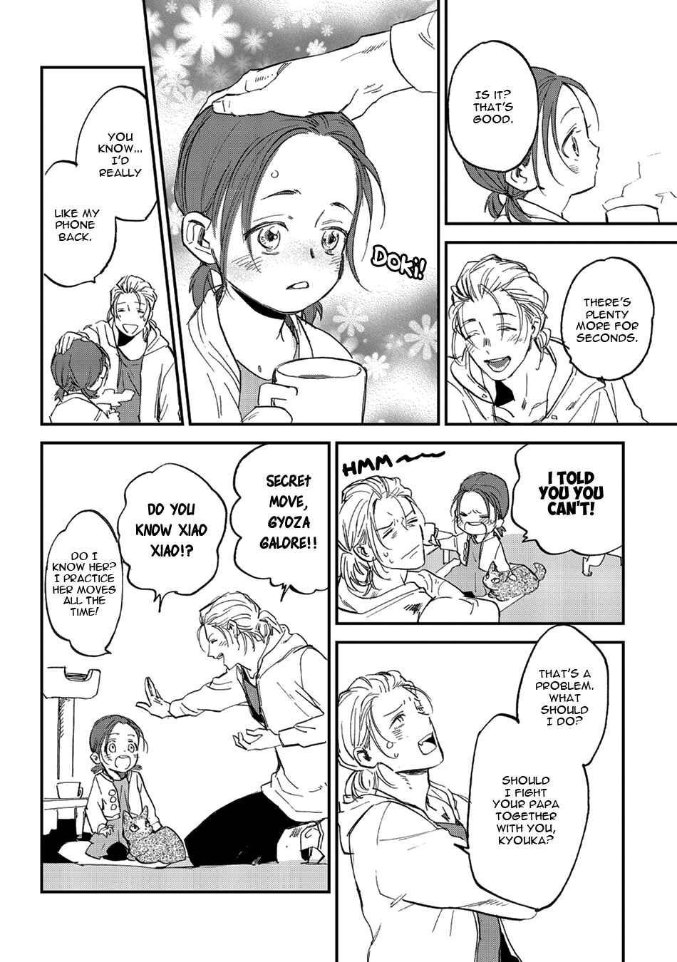 Page 14 Chapter 24 Koketsu Dining