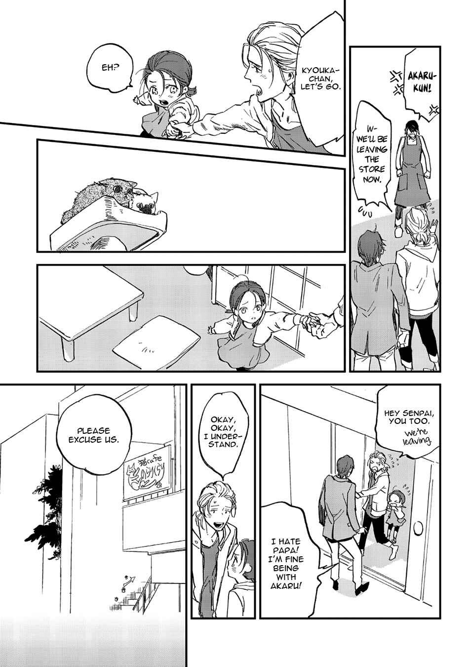 Page 19 Chapter 24 Koketsu Dining