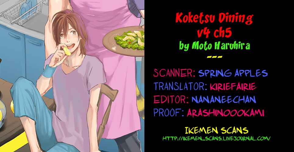 Page 2 Chapter 24 Koketsu Dining