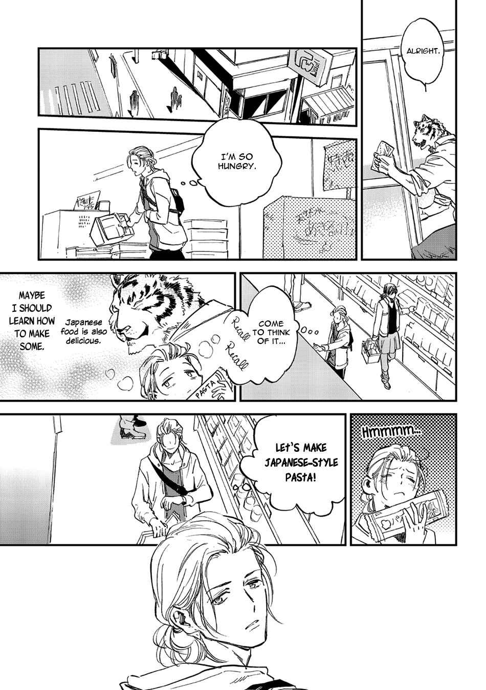 Page 5 Chapter 24 Koketsu Dining