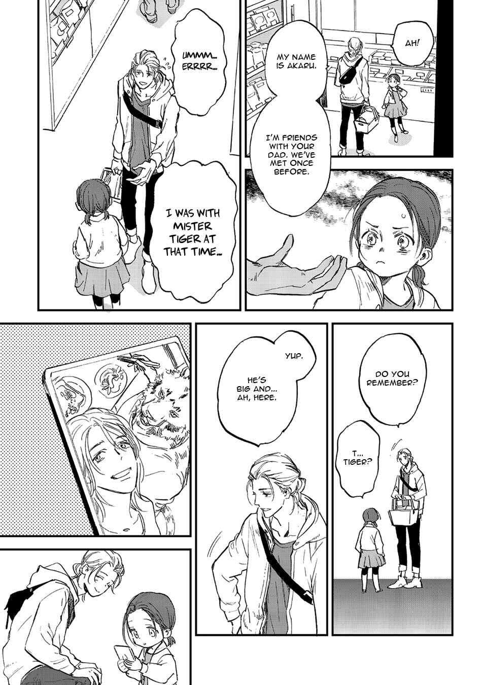 Page 7 Chapter 24 Koketsu Dining