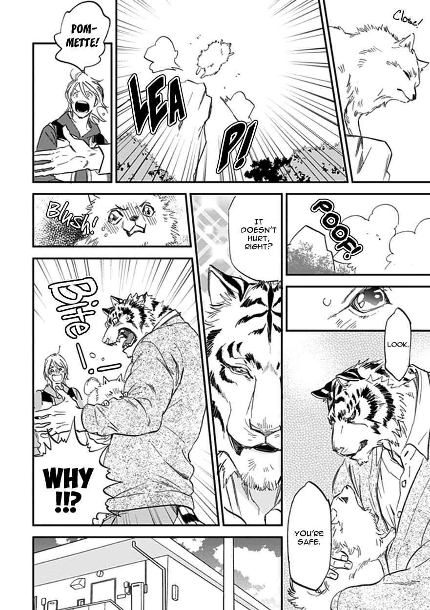 Page 10 Chapter 19.5 Koketsu Dining