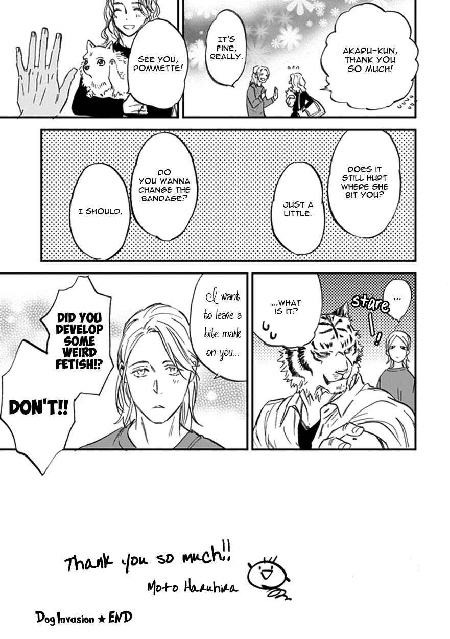 Page 11 Chapter 19.5 Koketsu Dining