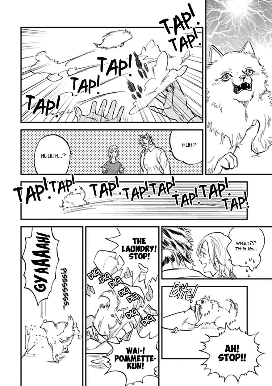 Page 4 Chapter 19.5 Koketsu Dining
