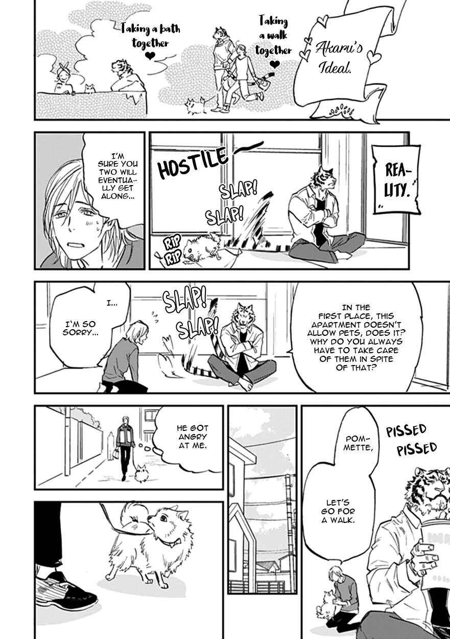 Page 6 Chapter 19.5 Koketsu Dining