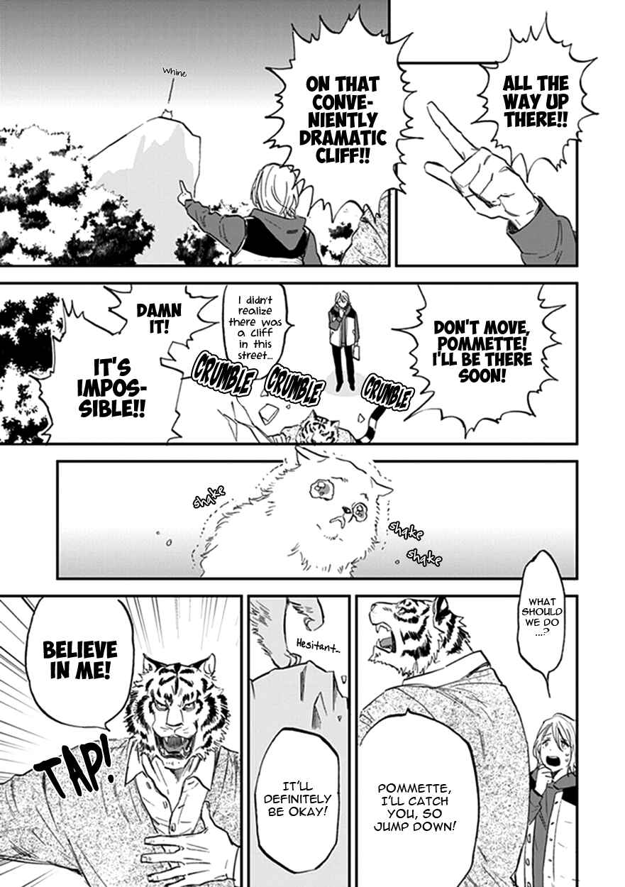 Page 9 Chapter 19.5 Koketsu Dining