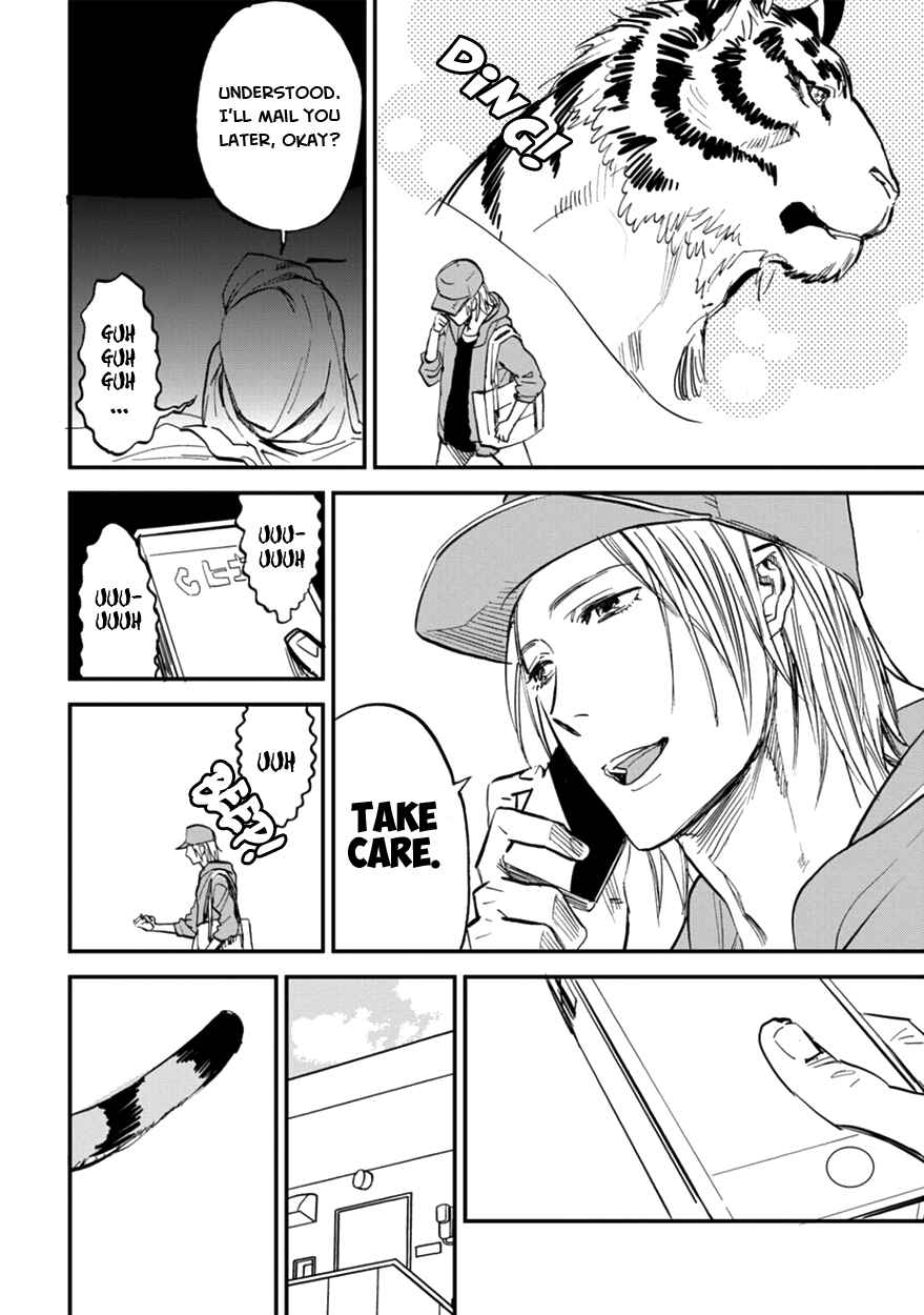Page 16 Chapter 9 Koketsu Dining