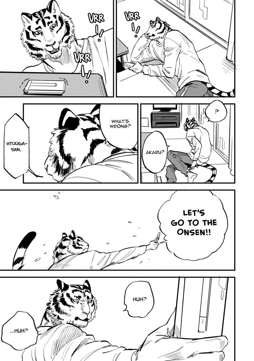Page 17 Chapter 9 Koketsu Dining