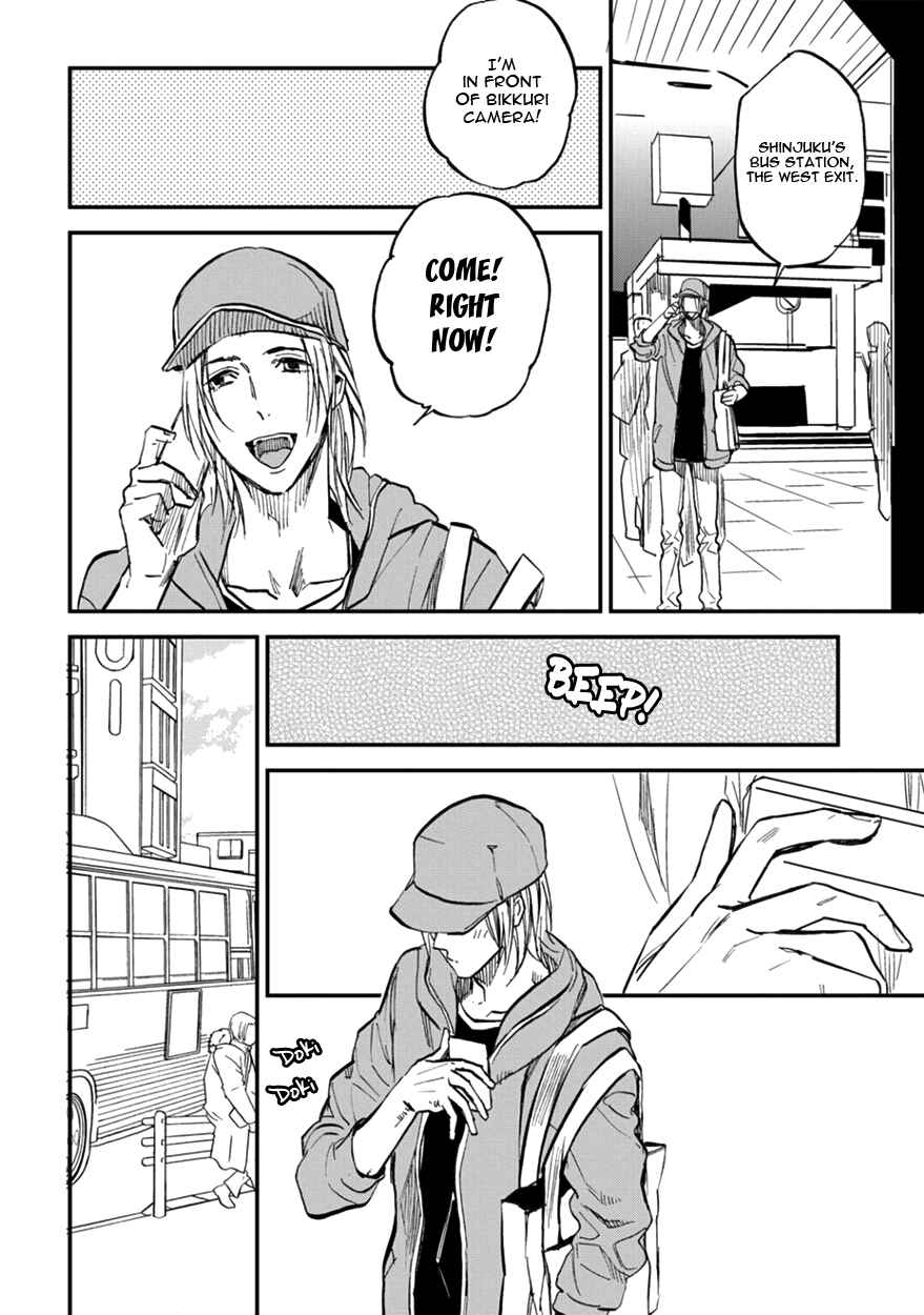 Page 18 Chapter 9 Koketsu Dining