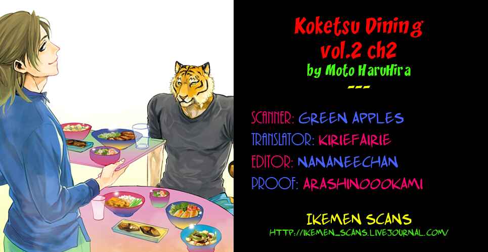 Page 2 Chapter 9 Koketsu Dining