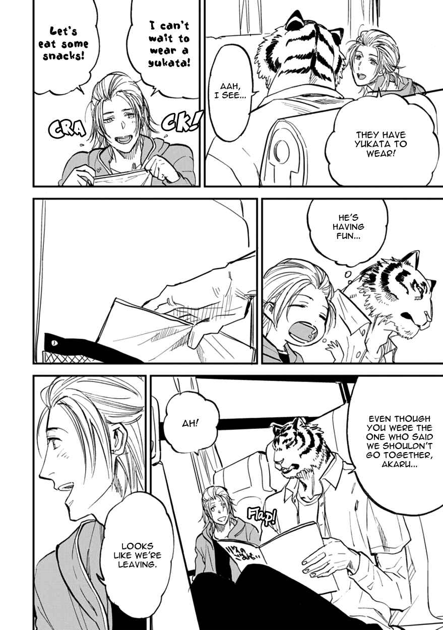 Page 20 Chapter 9 Koketsu Dining