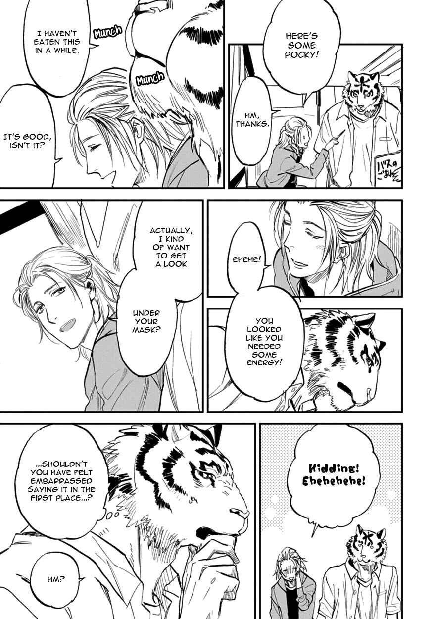 Page 21 Chapter 9 Koketsu Dining