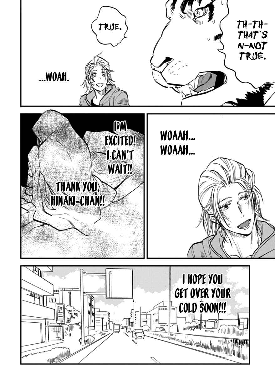 Page 24 Chapter 9 Koketsu Dining