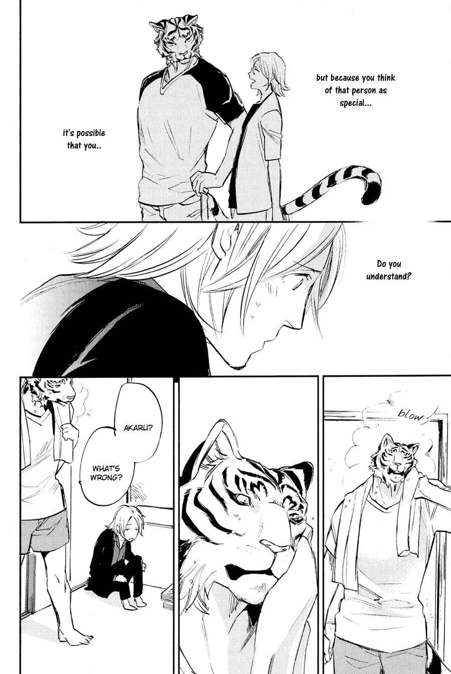 Page 19 Chapter 4 Koketsu Dining