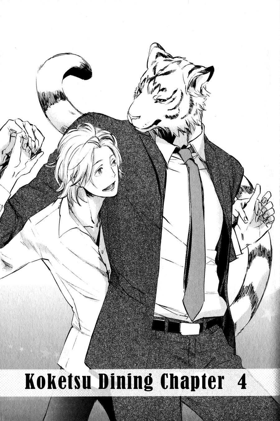 Page 2 Chapter 4 Koketsu Dining